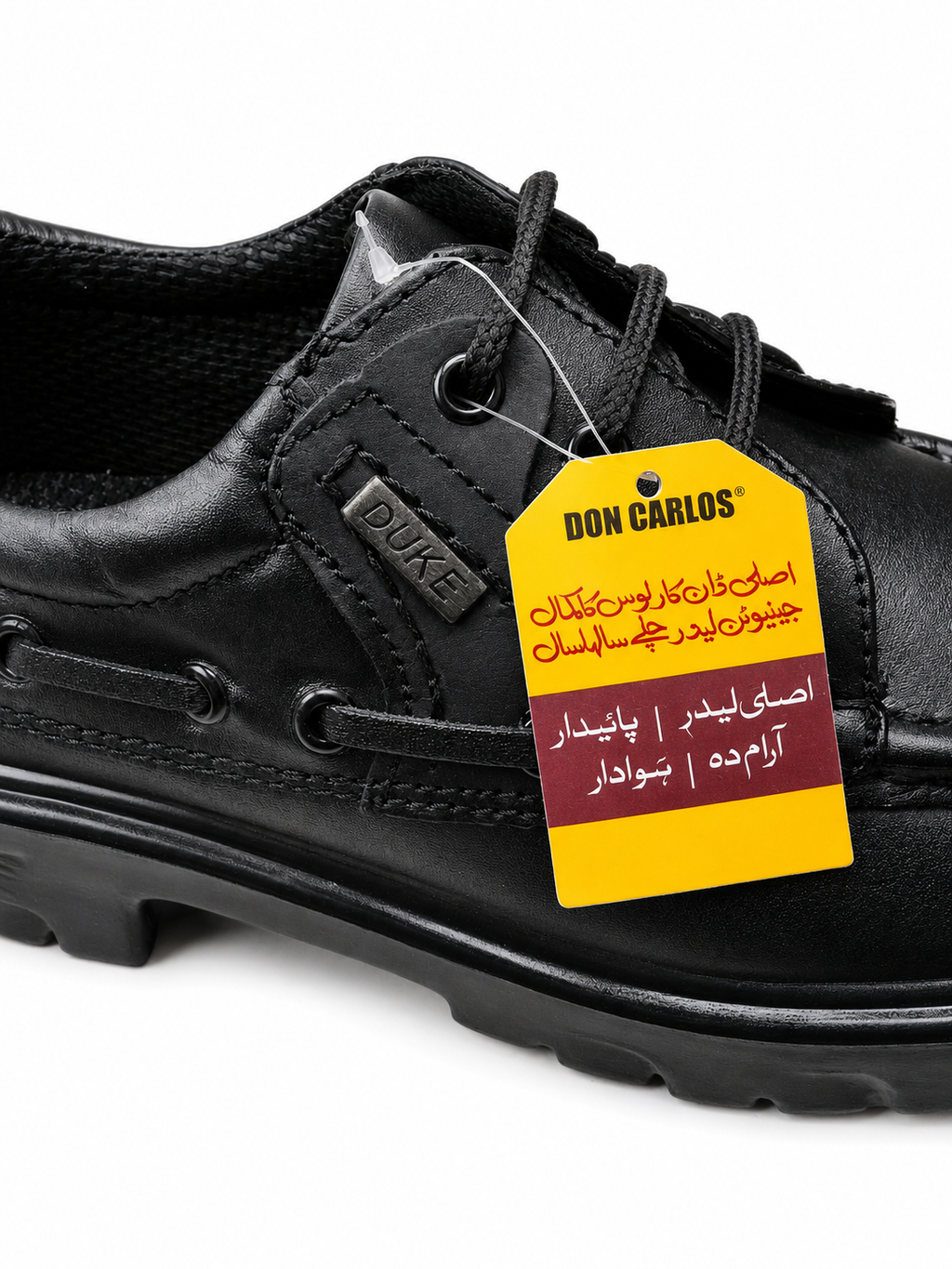 DON CARLOS Shoes | Servis | DC-DK-0005 | BLACK| Men's